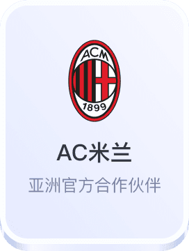 怎么在网上购买体彩